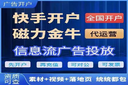 百度推广优化案例分享，提升转化率