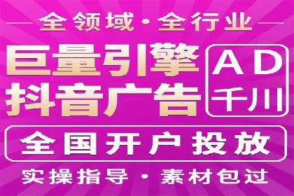 百度推广效果评估：案例与数据分析
